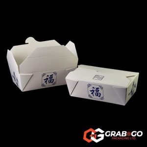 No.3 VIP Printed Chinese Takeaway Boxes